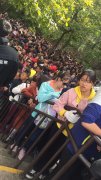 凤凰山景区何以人气爆棚？（一）