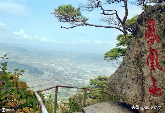 丹东凤凰山攻略路线图 (丹东凤凰山攻略：揭秘这座隐藏在东北边境的自然奇观)